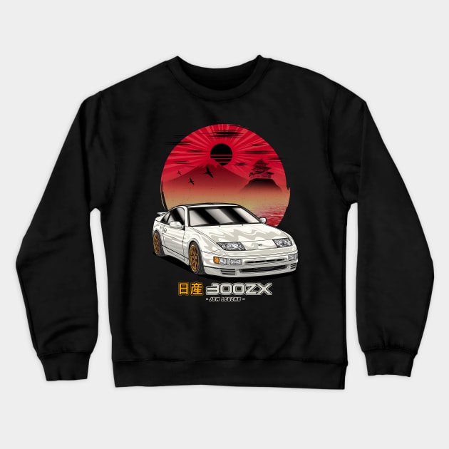 Nippon Nissan 300ZX (Z32) FairladyZ Crewneck Sweatshirt by Guyvit